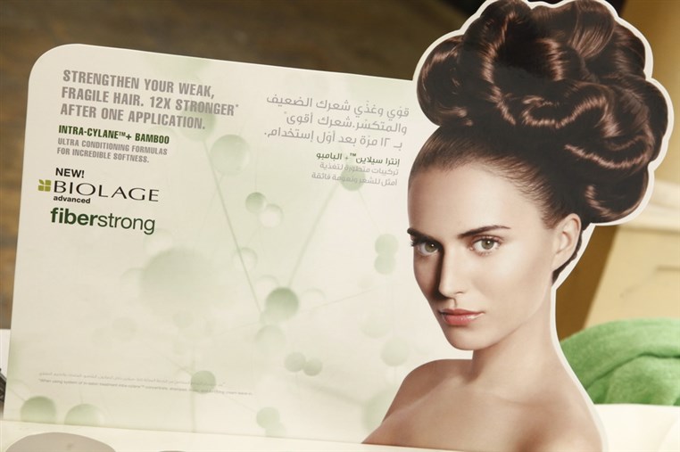 Matrix Lancement Biolage